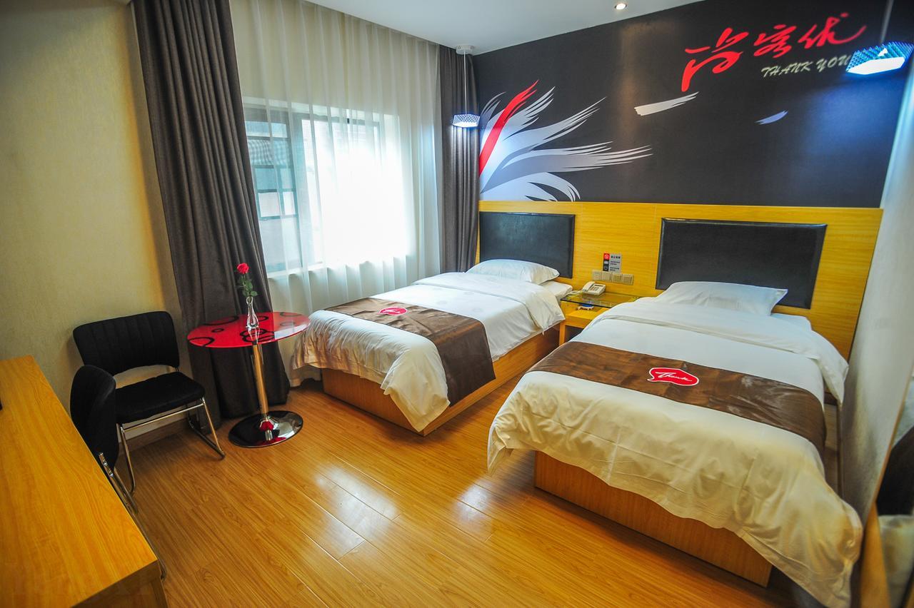Thank Inn Chain Hotel Hunan Changsha Furong District Railway Station Eksteriør bilde
