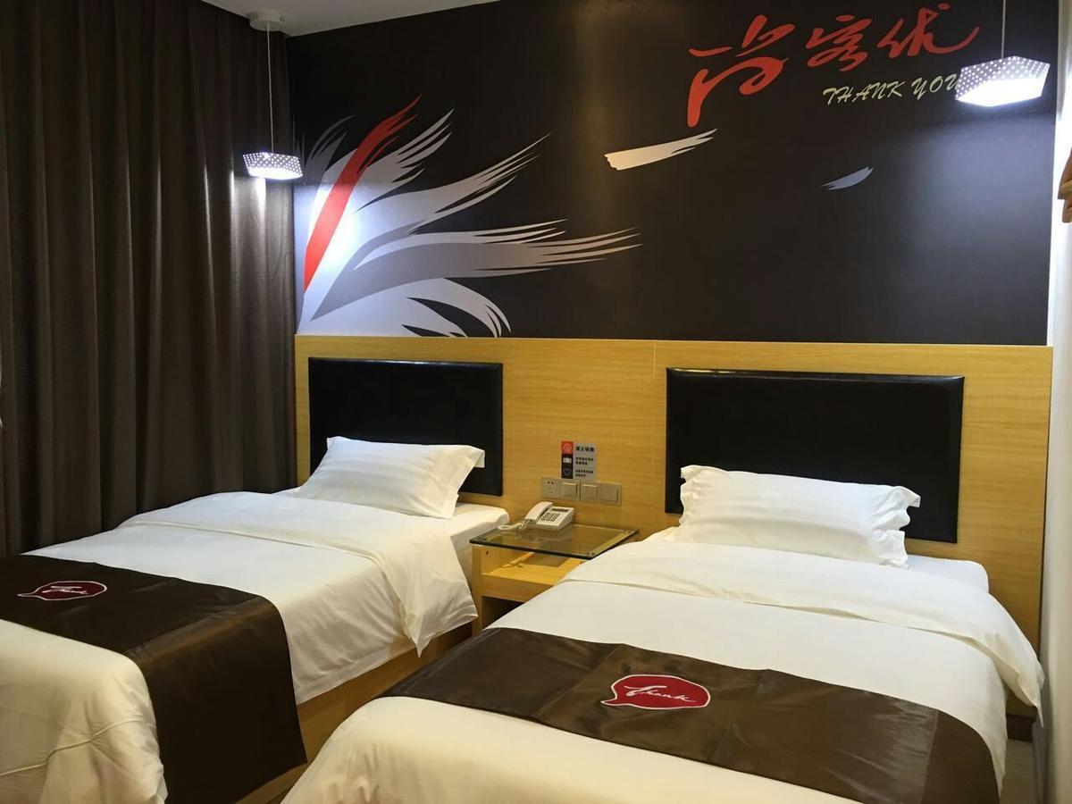 Thank Inn Chain Hotel Hunan Changsha Furong District Railway Station Eksteriør bilde